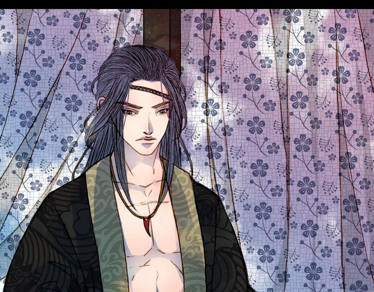 第46话 身受重伤-第47话