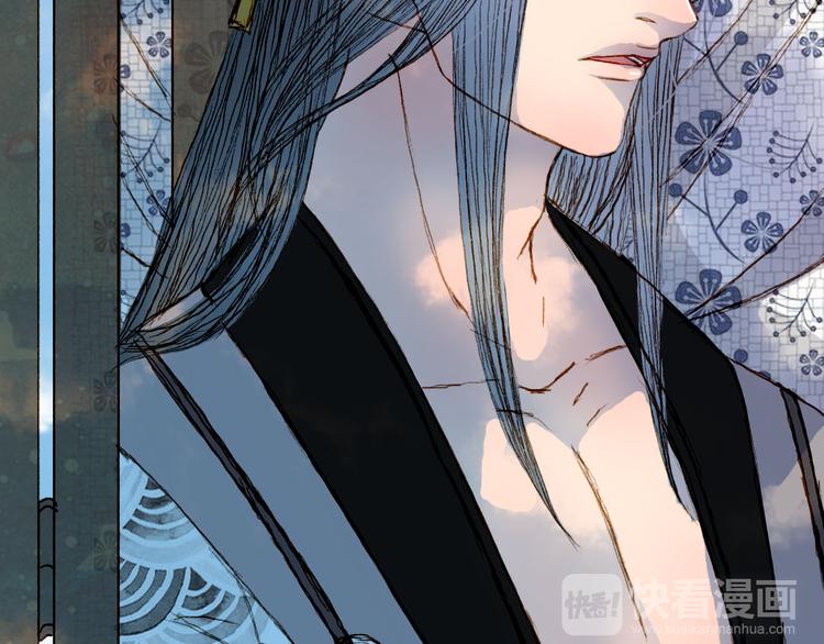 第48话 事出有因-第49话