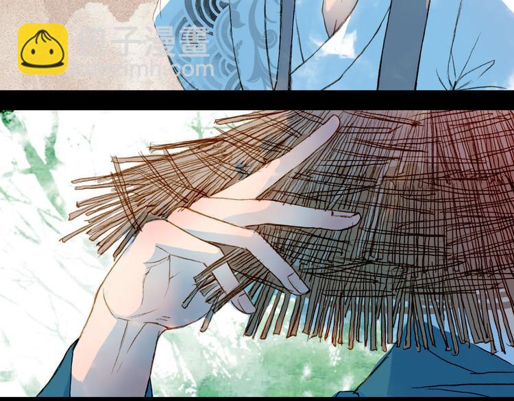 第48话 事出有因-第49话