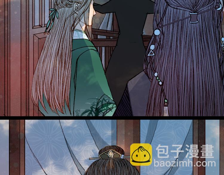 第50话 身陷困境-第51话