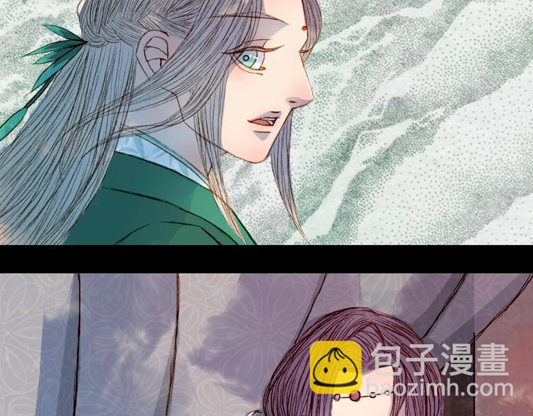 第50话 身陷困境-第51话