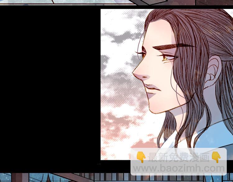 第52话 新仇旧怨-第53话