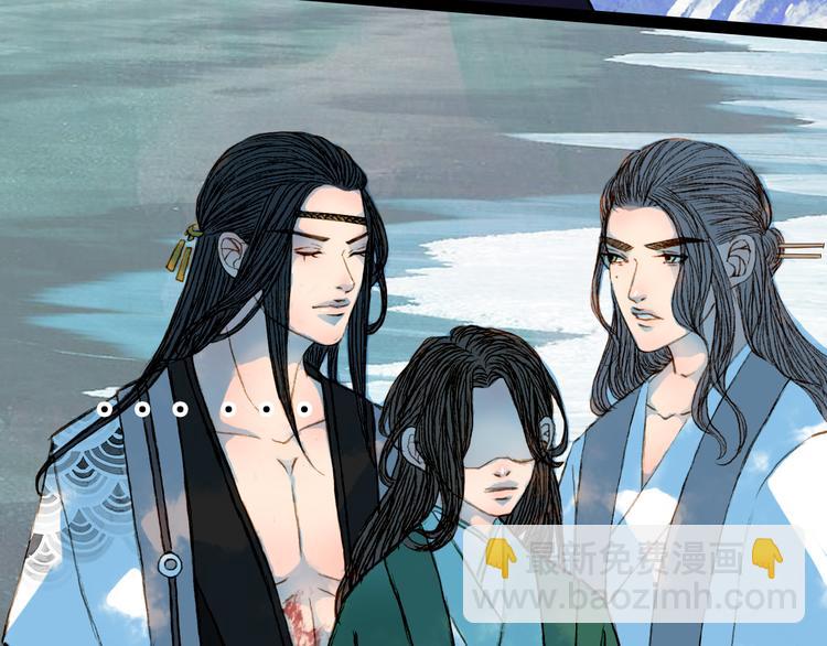 第54话 重伤-第55话