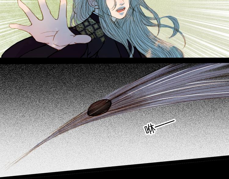 第54话 重伤-第55话