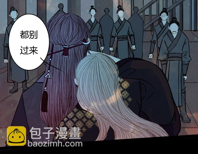 第54话 重伤-第55话