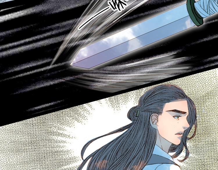 第54话 重伤-第55话