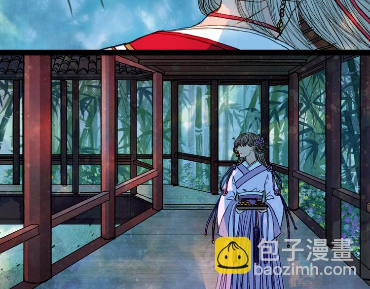 第56话 耍流氓-第57话