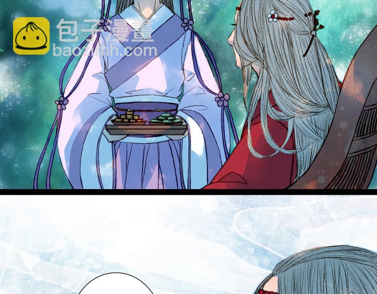 第56话 耍流氓-第57话