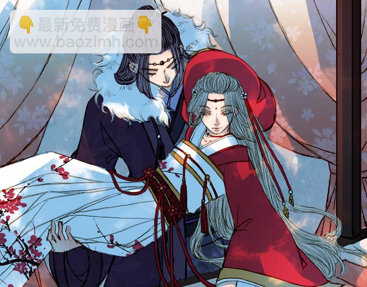 第56话 耍流氓-第57话