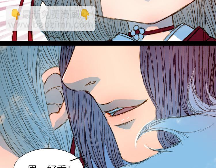 第56话 耍流氓-第57话