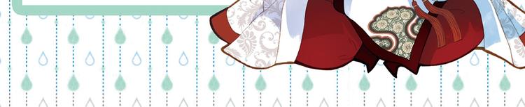 第56话 耍流氓-第57话