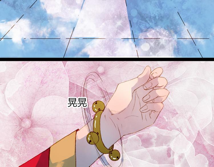 第56话 耍流氓-第57话