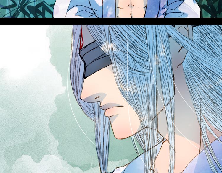 第60话 老阁主-第61话