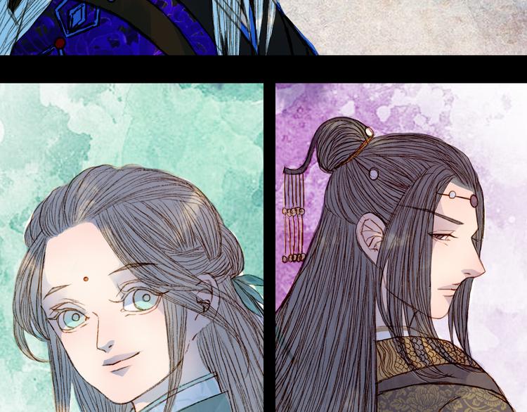 第60话 老阁主-第61话