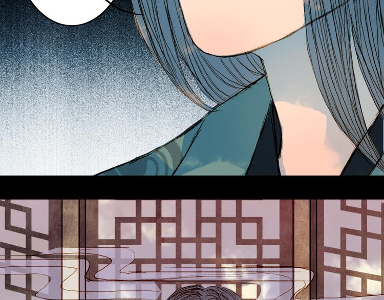 第60话 老阁主-第61话