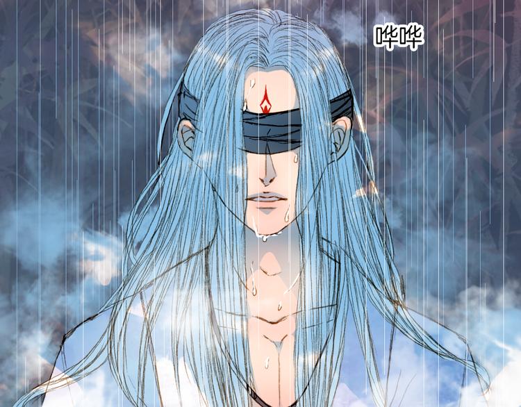 第60话 老阁主-第61话