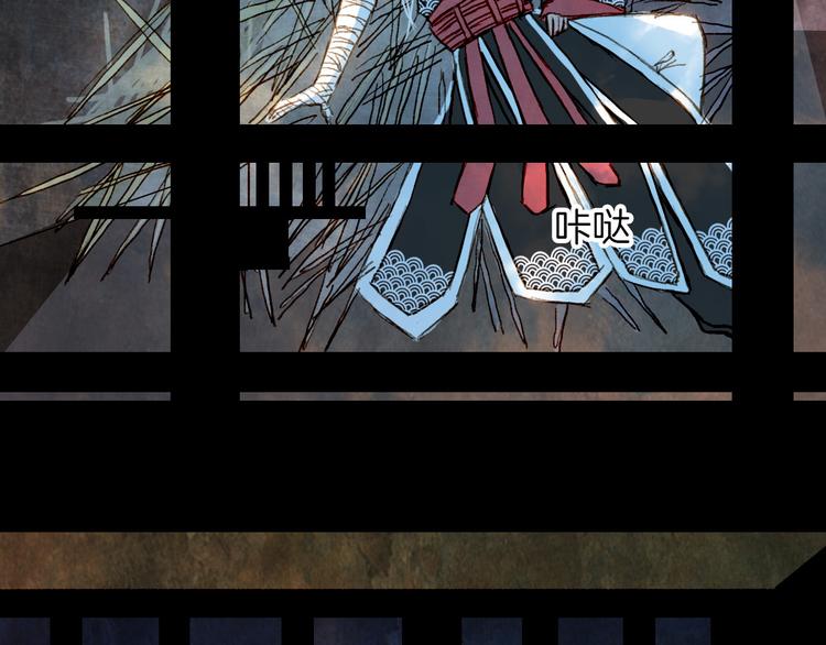 第62话 英雄所见略同(1/2)-第63话