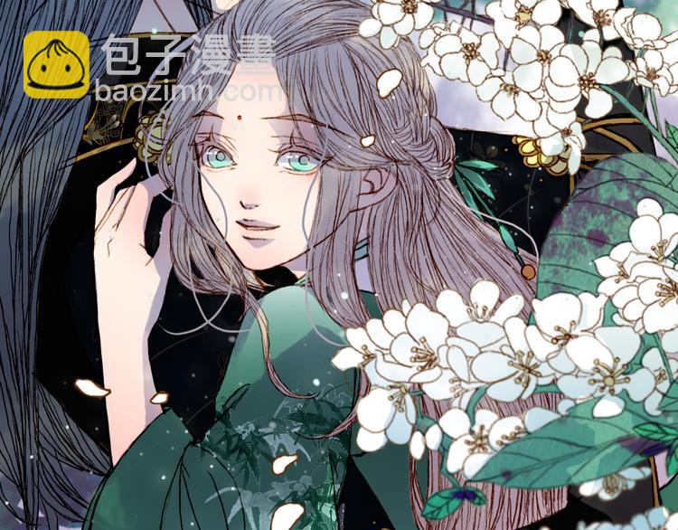 第66话 我是谁-第67话