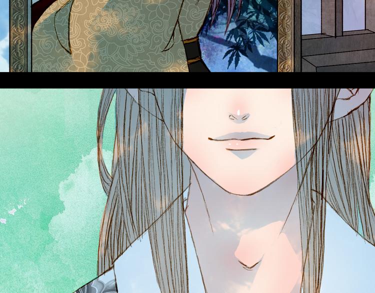 第66话 我是谁-第67话