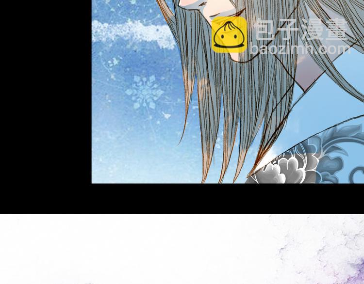 第66话 我是谁-第67话