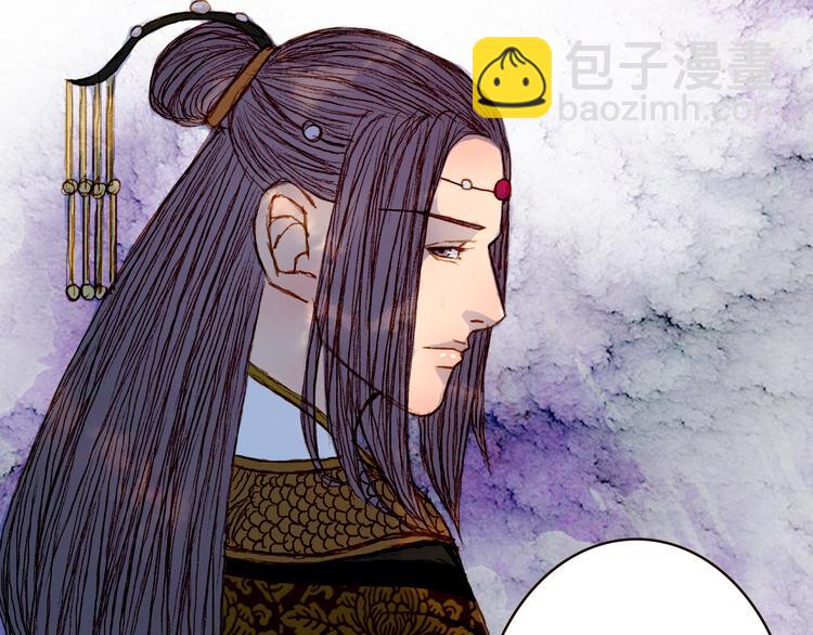 第66话 我是谁-第67话