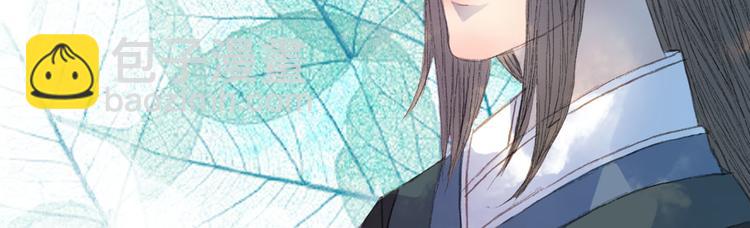 第68话 想见&middot;相见(1/2)-第69话