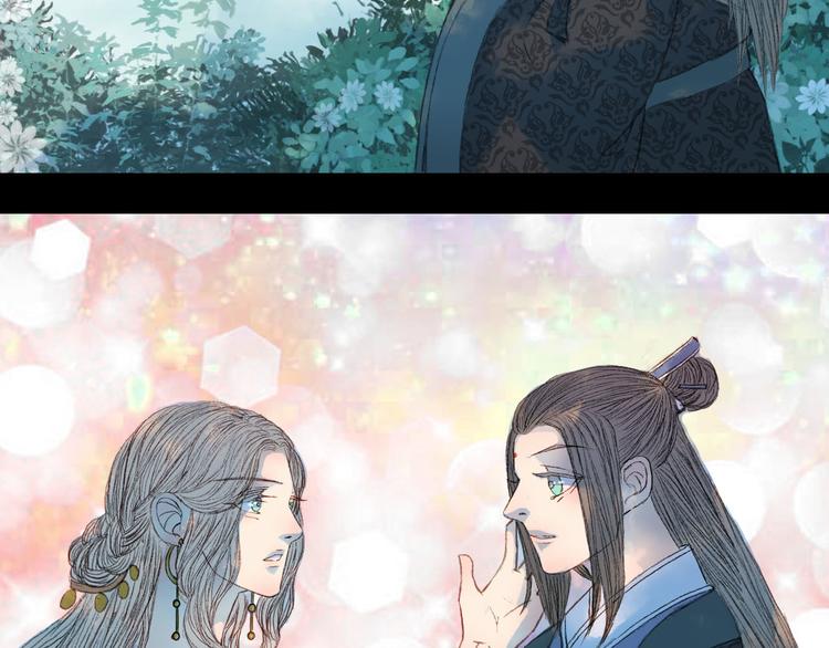 第68话 想见&middot;相见(1/2)-第69话