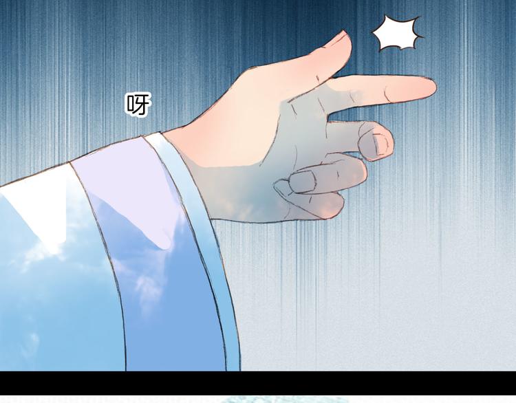 第68话 想见&middot;相见(1/2)-第69话