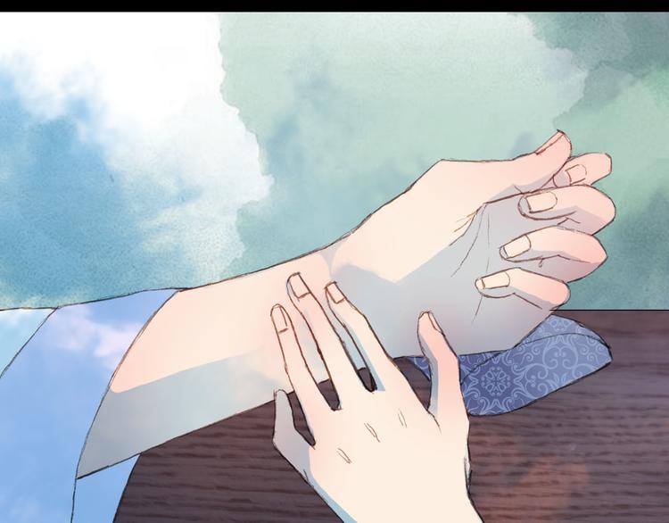 第68话 想见&middot;相见(1/2)-第69话