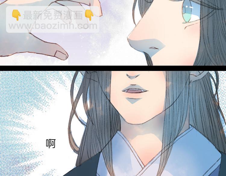 第68话 想见&middot;相见(1/2)-第69话