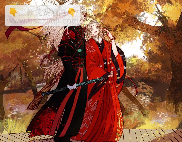 第70话 住手-第71话