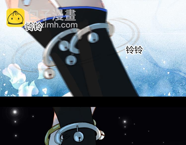 第70话 住手-第71话