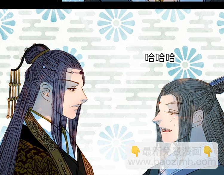 第70话 住手-第71话