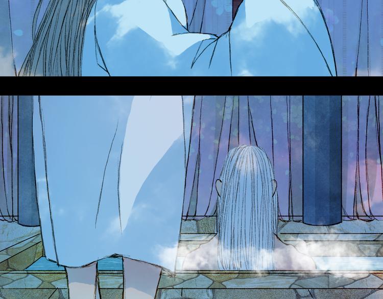 第72话 你是我的-第73话