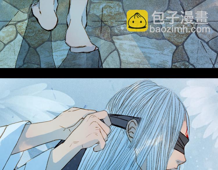 第72话 你是我的-第73话