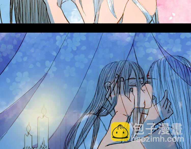 第72话 你是我的-第73话