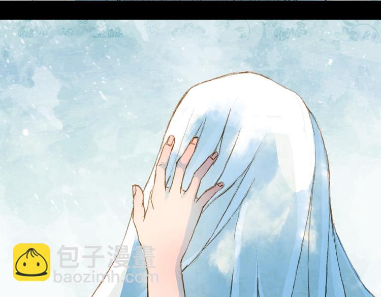 第72话 你是我的-第73话