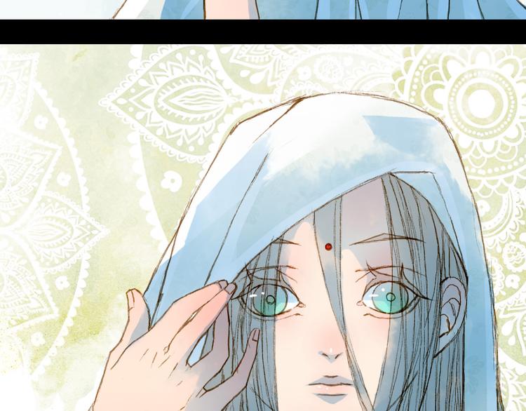 第72话 你是我的-第73话