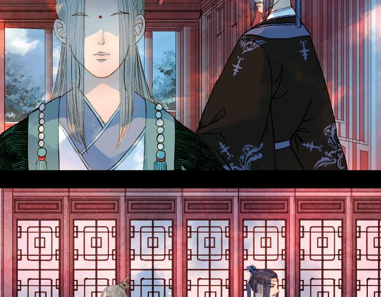 第76话 难得一见(1/2)-第77话