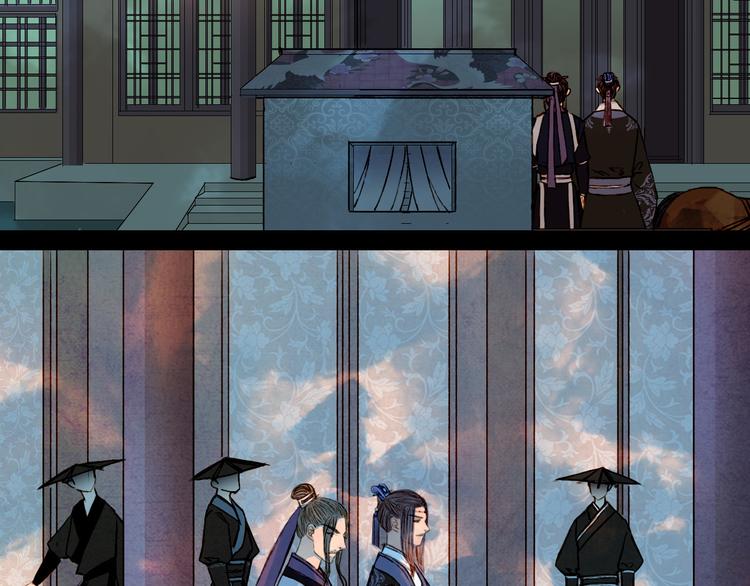 第76话 难得一见(1/2)-第77话