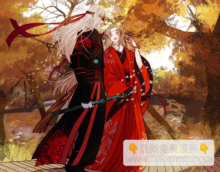 第76话 难得一见(1/2)-第77话