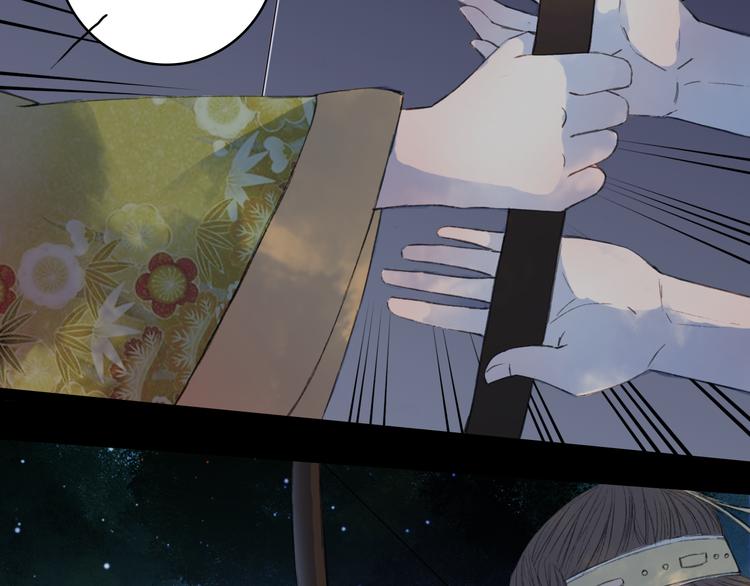 第78话 离人故(1/2)-第79话