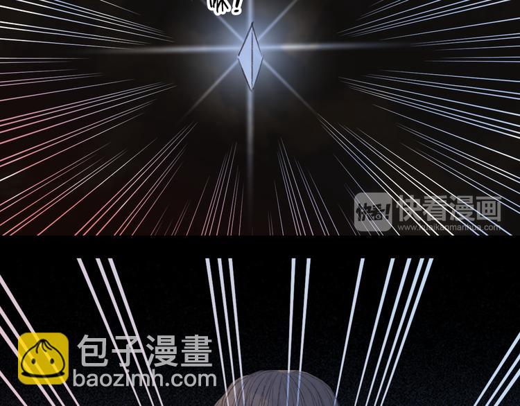 第78话 离人故(1/2)-第79话