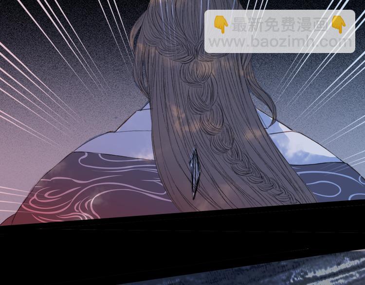 第78话 离人故(1/2)-第79话