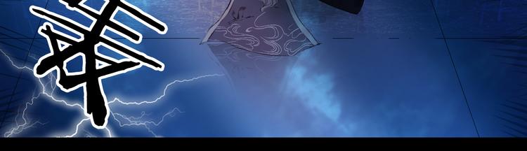 第78话 离人故(1/2)-第79话