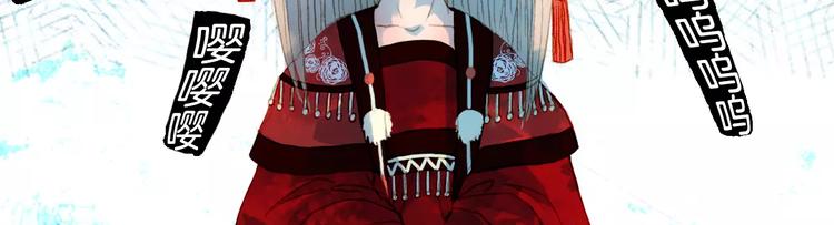 第9话 金簪赎身-第9话