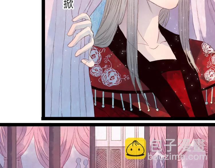 第9话 金簪赎身-第9话