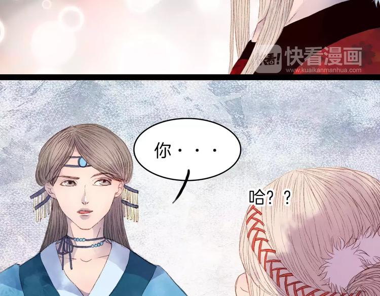 第9话 金簪赎身-第9话