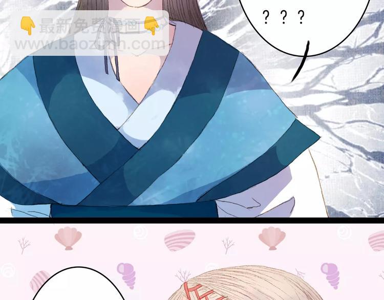 第9话 金簪赎身-第9话