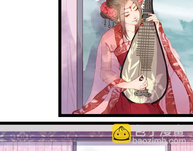 第9话 金簪赎身-第9话